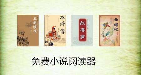 到菲律宾移民政策(最新移民政策)